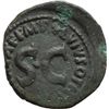 Image 2 : Impero Romano.    Augusto (27 a.C-14 d.C). Asse, 8-7 a.C. D/ [CAESAR AVGVST PONT M]AX TRIBVNIC POT. 