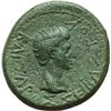 Image 1 : Impero Romano.    Augusto (27 a.C.-14 d.C.) con Rhoemetalces I. AE 23 mm. Tracia. D/ Teste affiancat