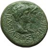 Image 2 : Impero Romano.    Augusto (27 a.C.-14 d.C.) con Rhoemetalces I. AE 23 mm. Tracia. D/ Teste affiancat