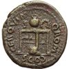 Image 2 : Impero Romano.    Nerone (54 68). Semisse. D/ NERO CAES AVG IMP. Testa laureata a destra. R/ CER QVI