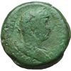 Impero Romano.    Adriano (117-138). Dracma. Egitto, Alexandria. D/ Tracce di legenda: AVT KAI[CTPAI