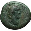 Impero Romano.    Antonino Pio (138-161). Dracma. Egitto, Alexandria. D/ Testa laureata a destra. R/