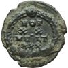 Image 2 : Impero Romano.    Costantino I (307-337). AE 13 mm. Nicomedia. D/ VRBS [ROMA] Testa elmata di Roma a