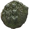 Impero Bizantino.    Giustino II (565-578). Mezzo follis, Thessalonica. D/ Giustino e Sofia seduti d