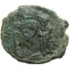 Impero Bizantino.    Costante II (641-668). Follis, Siracusa. D/ Costante II e Costantino IV stanti 