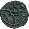 Image 2 : Monete e Medaglie di Zecche Italiane.   Messina. Ruggero II (1105-1154). Mezzo follaro 1145.   Sp.79
