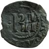 Image 1 : Monete e Medaglie di Zecche Italiane.   Messina. Carlo I d'Angiv= (1266-1285). Denaro.   Sp.37. MI. 
