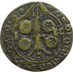 Monete e Medaglie di Zecche Italiane.   Padova. Da Carrara, signori (XIV-XV sec.). Tessera.    AE. g