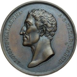 Monete e Medaglie di Zecche Italiane.   Pavia. Luigi Malaspina (1754-1835). Marchese di Sannazzaro, 