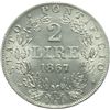 Image 2 : Monete e Medaglie di Zecche Italiane.   Roma. Pio IX  (1846-1870). 2 lire 1867, A. XXII.   Pag. 558.