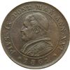 Image 1 : Monete e Medaglie di Zecche Italiane.   Roma. Pio IX  (1846-1870). 2 soldi 1867, A. XXI.   Pag. 599.
