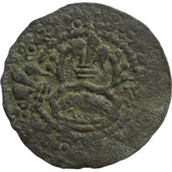 Monete e Medaglie di Zecche Italiane.   Italia Settentrionale.  Tessera di zecca incerta.    MI. g. 