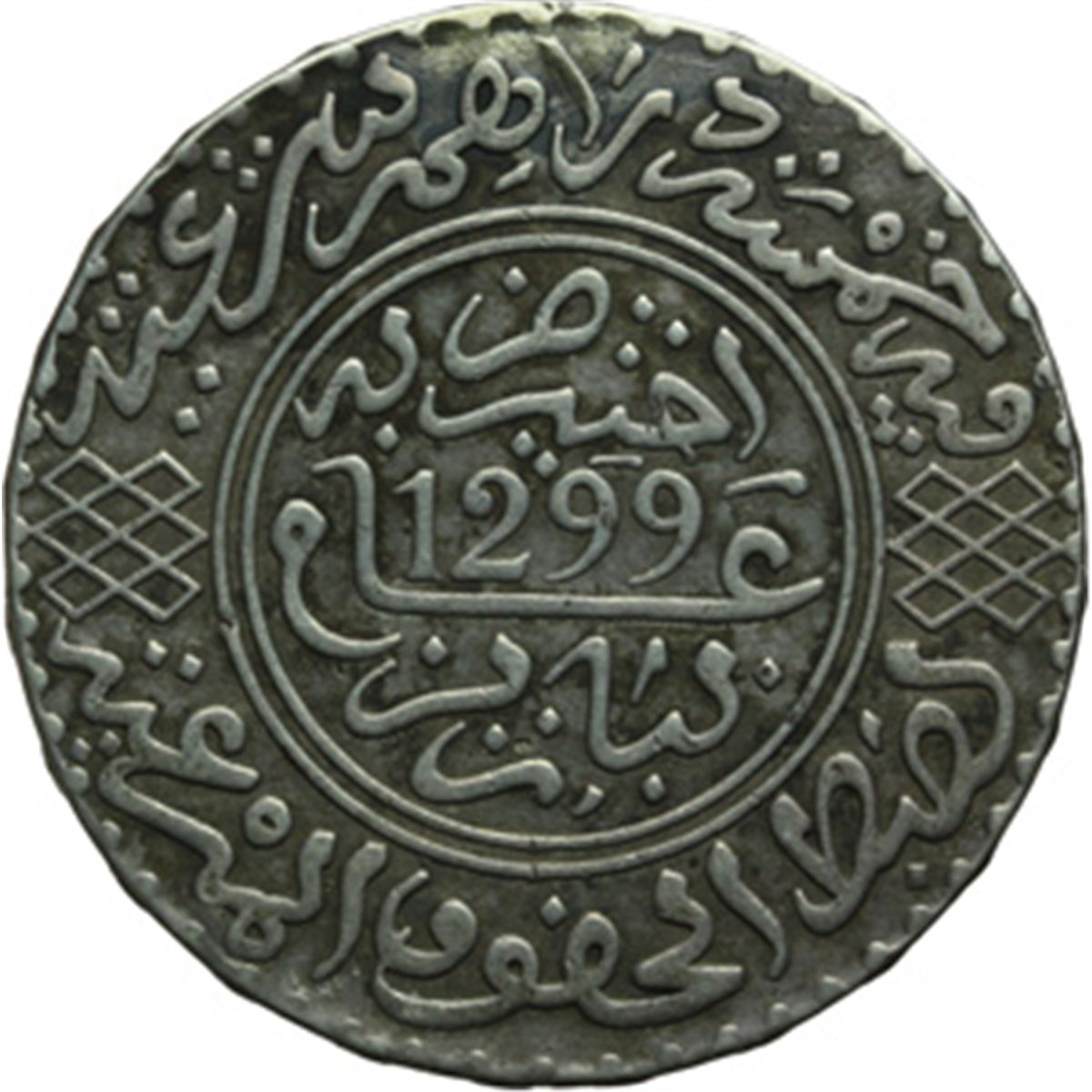 e Medaglie Estere. Marocco. AlHasan (18731895). 5 dirhams o mezzo rial 1299. KM 7. AG. e Medaglie Estere. Marocco. AlHasan (18731895). 5 dirhams o mezzo rial 1299. KM 7. AG.