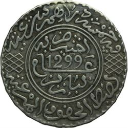 Monete e Medaglie Estere.   Marocco. Al-Hasan (1873-1895). 5 dirhams o mezzo rial 1299.   KM 7. AG. 