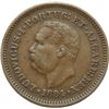Monete e Medaglie Estere.   Portogallo, India portoghese. Luigi I (1838-1889). 1/8 di tanga 1884.   