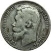 Monete e Medaglie Estere.   Russia. Nicola II (1894-1917). Rublo 1899.    AG.     Graffi. MB+.