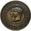 Medaglie Napoleoniche.    Napoleone I (1804-1814). Medaglia 1810 per le nozze con Maria Luisa d'Aust