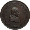 Medaglie Papali.   Roma. Gregorio XVI (1831-1846), Bartolomeo Alberto  Cappellari. Medaglia A. VII (