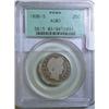Image 1 : 1896S Barber quarter  PCGS03