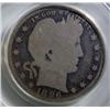 Image 2 : 1896S Barber quarter  PCGS03