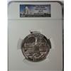Image 1 : 2011 5 oz. silver GETTYSBURG  NGC69 EARLY RELEASES