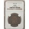 Image 1 : 1806  Pointed 6, Stem- Bust Half NGC AU-58 Nice Original Tone