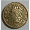 Image 1 : 1836 $2 1/2 GOLD XF