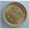 Image 3 : 1853 Type 1 Gold Dollar ICG MS-62