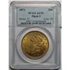 Image 1 : 1873 open 3 $20  GOLD   PCGS55
