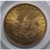 Image 3 : 1873 open 3 $20  GOLD   PCGS55