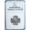 1886 Liberty Nickel NGC MS-63