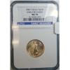 Image 1 : 2007 $10 GOLD Eagle EARLY RELEASES  NGC70