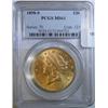 Image 1 : 1898S $20  GOLD   PCGS61