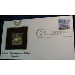19. 1989 Classic Mail Transportation Steamboat 22K Gold Stamp