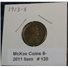 Image 1 : 130. 1913 S Lincoln Cent. VG-8.