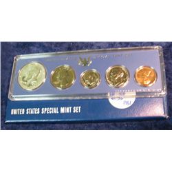 413. 1967 U.S. Special Mint Set. Original as issued.