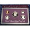 429. 1991 U.S. Proof Set. Original as issued.