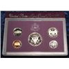 Image 2 : 429. 1991 U.S. Proof Set. Original as issued.