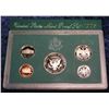 Image 2 : 432. 1995 U.S. Proof Set. Original as issued.