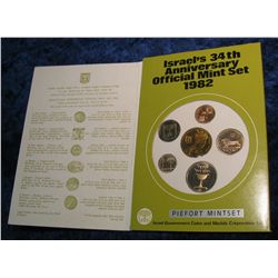 455. 1982 Israel ""Piefort" Mint Set. Original as issued.