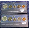 Image 1 : 460. (2) 1967 U.S. Special Mint Sets. Original as issued.