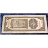 Image 2 : 557. 1930 Shanghai China Five Customs Gold Unit Note.