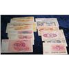 Image 2 : 595. (20) Old Foreign Bank Notes. Includes Yugoslavia,