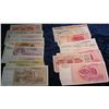 Image 2 : 598. (20) Old Foreign Bank Notes. Includes Yugoslavia & Hercegovina.
