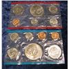 Image 2 : 690. 1973 U.S. Mint Set in original cellophane.