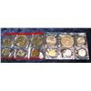 Image 2 : 692. 1978 U.S. Mint Set in original cellophane.