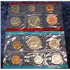 Image 1 : 695. 1971 U.S. Mint Set in original cellophane.