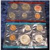Image 2 : 695. 1971 U.S. Mint Set in original cellophane.