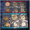 Image 1 : 696. 1971 U.S. Mint Set in original cellophane.