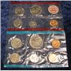 Image 2 : 696. 1971 U.S. Mint Set in original cellophane.